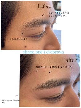 シルフ シーン店(sylph SCENE)/アイブロウ/men's