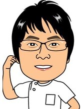 健康堂鍼灸院整骨院&nbsp;冷 