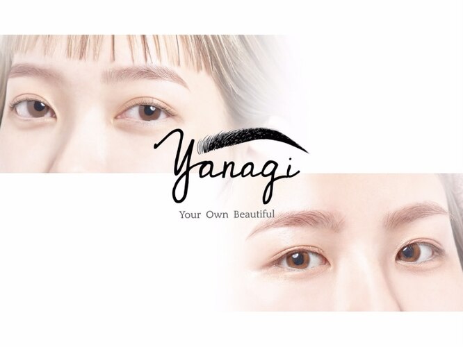 Yanagi眉毛サロン