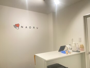 ナオル整体 四条烏丸院(NAORU整体)/スッキリした受付☆