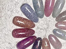 フルブルーム(fullbloom)/フラッシュカラー