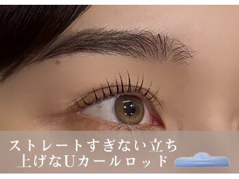 オン 恵比寿(ON)/