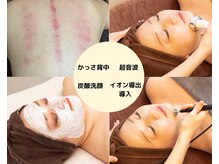 パピヨン(papillon)の雰囲気（オプションも充実★カウンセリングでメニューを決めていきます◎）