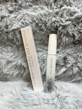 ソレイユ(soleil)/フェニックスコーティング美容液