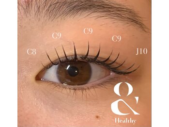 ビューティーサロン グリップ(beauty salon GRIP)/＆Healthy