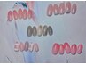 【口コミ特典＊他店オフ無料】選べる♪オフィスネイル￥6,400→￥5,980
