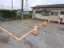 駐車場有/お子様同伴可/小学生～施術可能です♪
