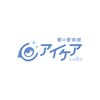 アイケアラボ 熊本辛島町店(アイケアLaBo)ロゴ
