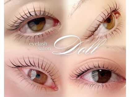 アイラッシュサロン ドール(Doll)の写真