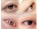 アイラッシュサロン ドール(Doll)の写真