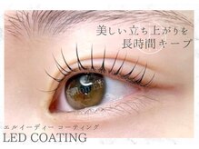 サロンイーエフ 金山店(salon EF)/LEDコーティング