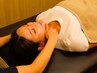 初回割引【リフトアップ/ほうれい線】国家資格者によるお試し小顔マッサージ