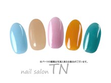 ティーエヌ TSUTAYA宇都宮南店/ワンカラー