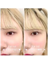 クイックアイラッシュ 池袋店(Quick eyelash)/アンドヘルシー＋下まつげ40本