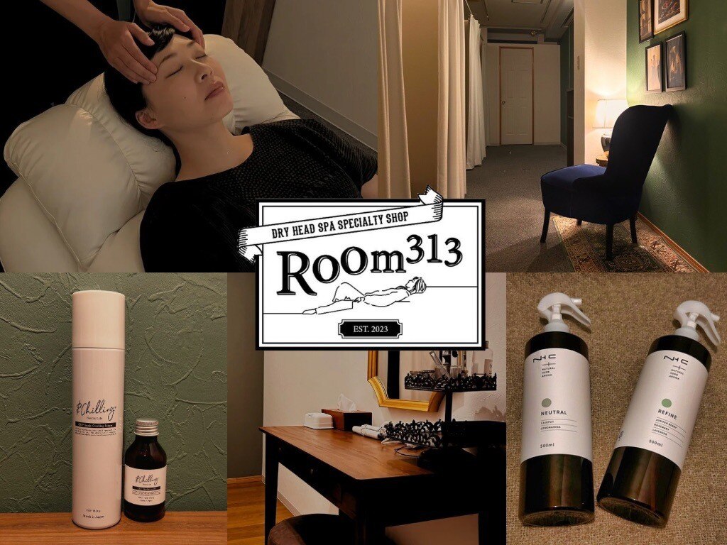 ルームサンイチサン 人形町(Room313)｜ホットペッパービューティー