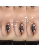 ボアップ 松山店(boappu)/まつ毛パーマ