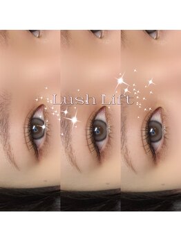 ボアップ 松山店(boappu)/まつ毛パーマ