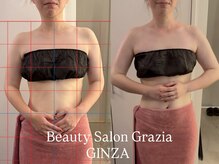 グラツィア 銀座(Grazia)/1回【 ブライダルエステ整体 】