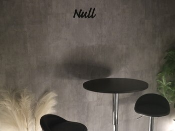 ヌル(Null)/こだわりの店内