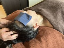 眠りの森 三原店