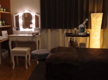 サロン ド ミコラ(salon de Micora)