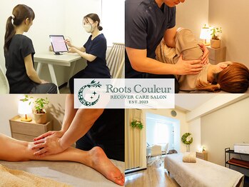 ルーツクルール(Roots Couleur)