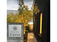 痩せたい方必見！デトックスリンパドレナージュ