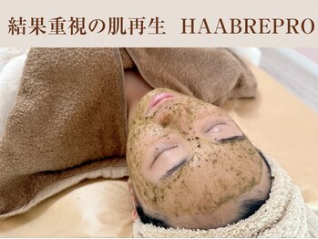 ベルシャトン(Belle Chaton)/