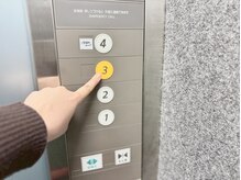 フィオーレ 西鉄久留米店(Feaure)/Feaure西鉄久留米駅前｜アクセス