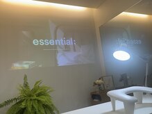 ネイルアトリエビー(nail atelier be’)の雰囲気（【プロジェクター完備】YouTube &nbsp;Netflix &nbsp;Amazonprime Disney+）