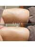 【脂肪燃焼×代謝UP】ダイエットラフォス