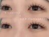 【＆ヘルシー×LEDフラットラッシュ120本】で１度でぱっちり垢抜け目元が完成