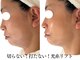 ボディメイキング キキ(Bodymaking KIKI)の写真