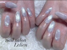 ルリアン(LeLien)