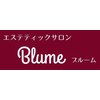 ブルーム(Blume)ロゴ