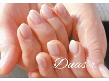 デュアスアール チャンドラ(DuasR chandra)/グラデーションネイル
