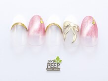 ピッピ 白金台店(peep PEEP)/ 22年1月マンスリートレンド-4