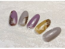 ルポ ドゥ ラパン(Repos du lapin)/