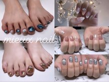 ミュー ネイル(mieux nail)