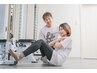 【ウェスト引き締め・くびれボディ】を目指す方へ♪／体験メニュー¥2200