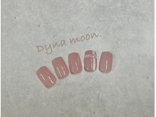 ダイナ ムーン(Dyna moon.)/