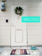 パナケイア/サロンドア前　2024年