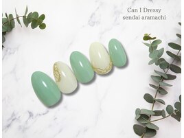 シンプルデザイン定額￥4,500