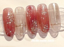 ジェードベース 銀座(Jade.vase)/