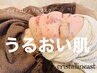 うるおい肌へ♪AI肌診断+ハイドロジェリーマスク+LEDライトで肌活性！