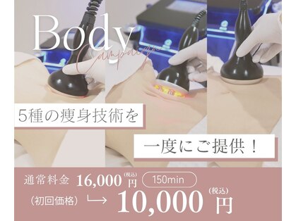 ウニ(uni)の写真