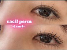 ラシル 都城店(racil)/ラシルパーマ