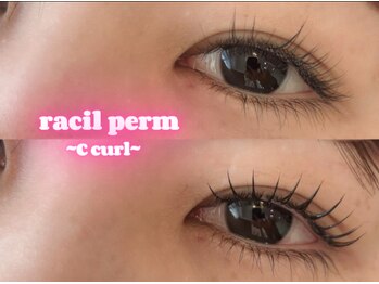 ラシル 都城店(racil)/ラシルパーマ