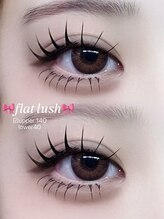 アイベル バイ ビネル 別府店(I:belle by BINEL)/【Barbieエクステ】