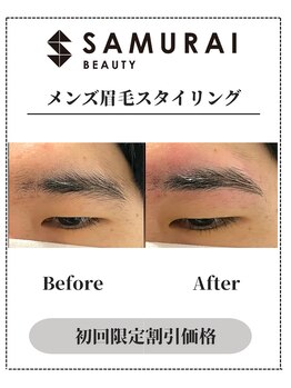 サムライビューティー 渋谷東店(SamuraiBeauty)/メンズ眉毛サロン｜メンズ眉毛